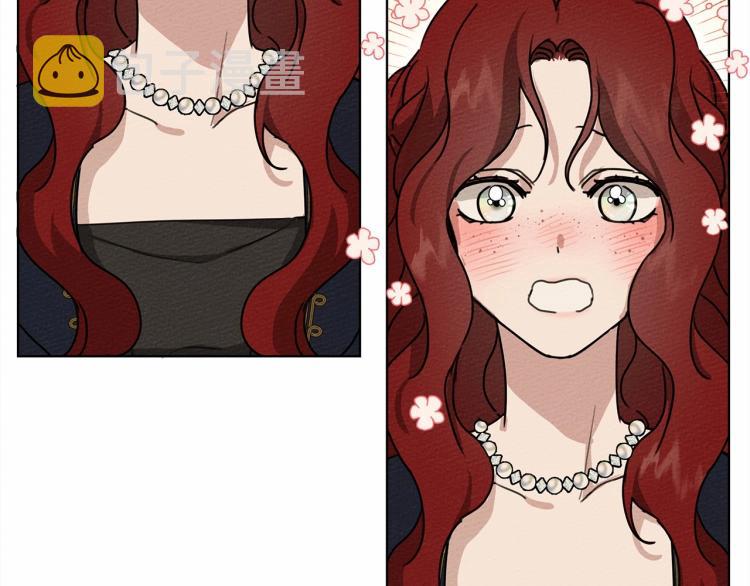 橡树之下全集免费漫画,第14话 别扭的坦诚2图