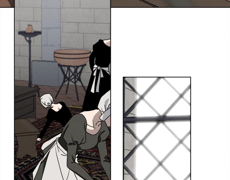 橡树之下免费漫画阅读看漫画漫画,第16话 离别之吻1图