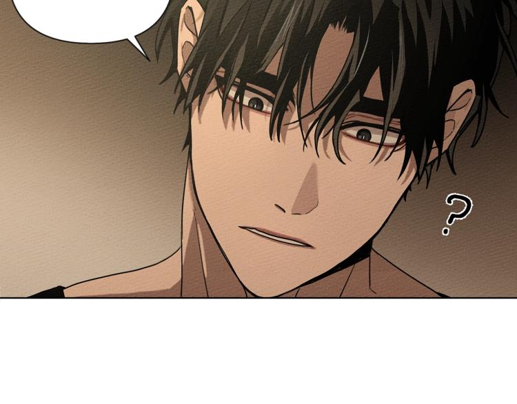 橡树之下免费漫画阅读看漫画漫画,第5话 反差1图