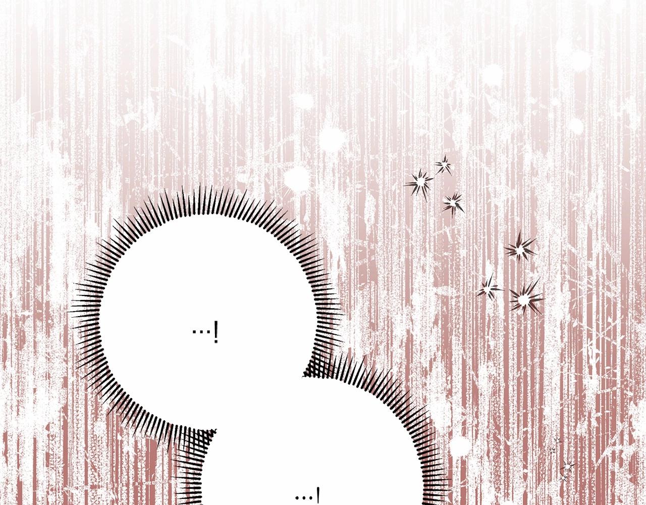 橡树之下全集免费漫画,第51话 还真是霸道啊2图