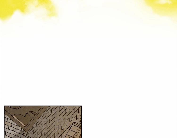 橡树之下全集免费漫画,第14话 别扭的坦诚2图