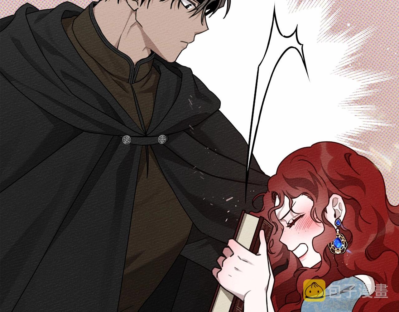 橡树之下免费漫画阅读看漫画漫画,第52话 第一次冲突2图