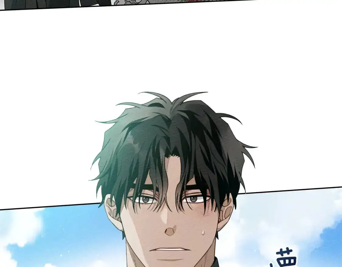 橡树之下免费漫画阅读看漫画漫画,第76话 太兴奋了1图