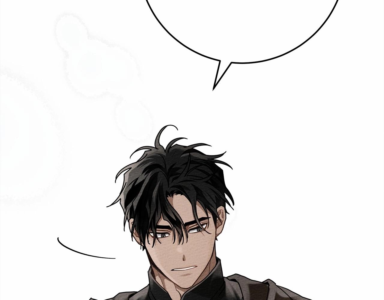 橡树之下免费漫画阅读看漫画漫画,第56话 他也会脆弱吗？1图