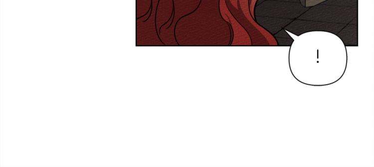 橡树之下免费漫画阅读看漫画漫画,第16话 离别之吻1图