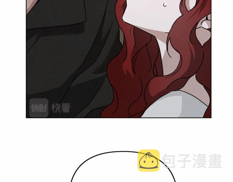 橡树之下漫画免费完整漫画,第15话 不舍1图