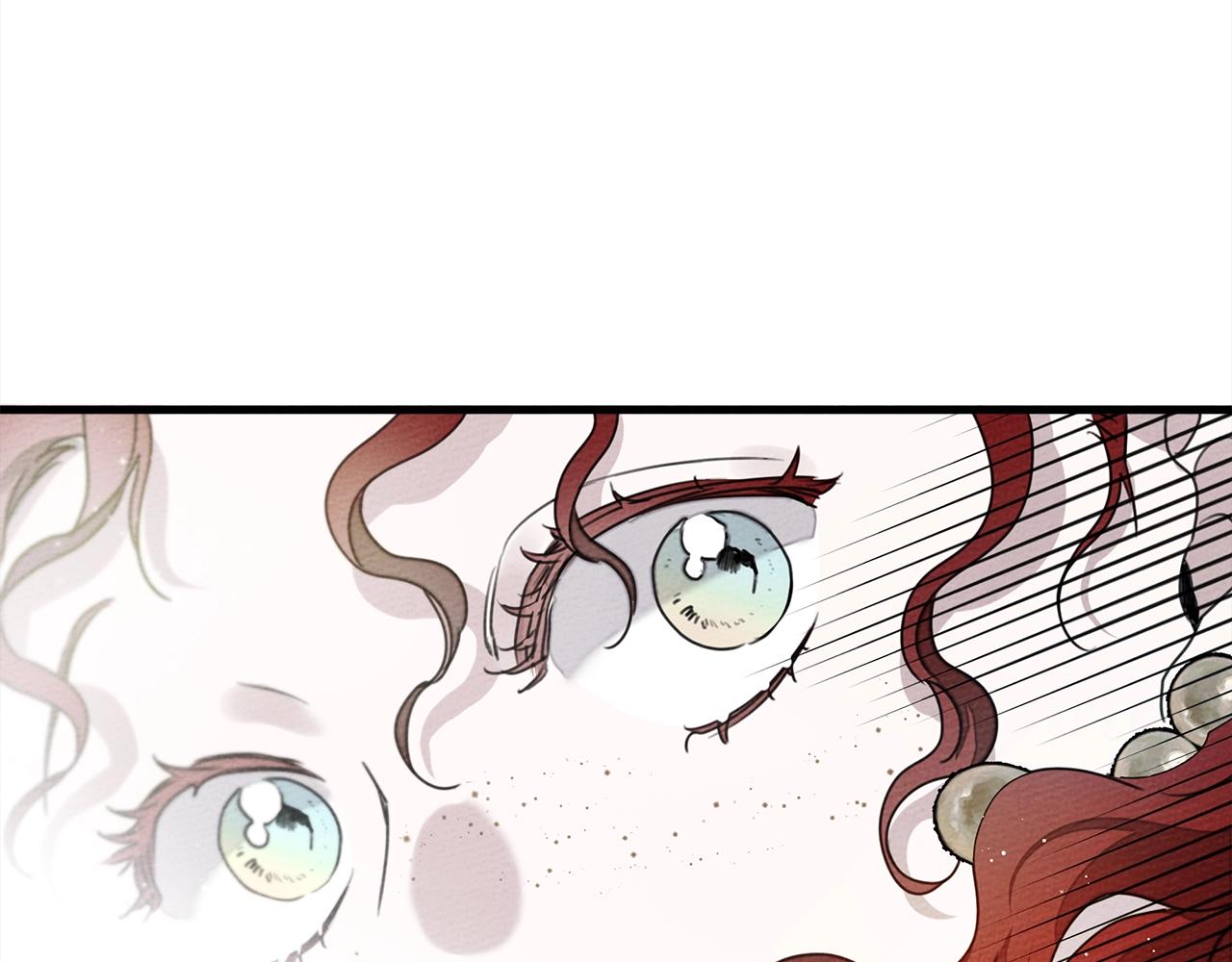橡树之下免费漫画阅读看漫画漫画,第37话 她主动亲我？！1图