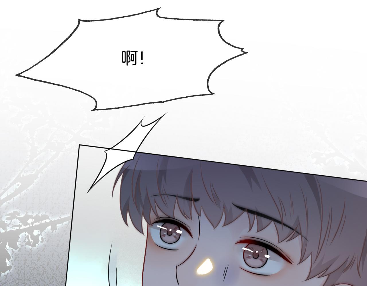被大佬们团宠后我野翻了免费阅读漫画,第14话 垃圾就是欠收拾！1图
