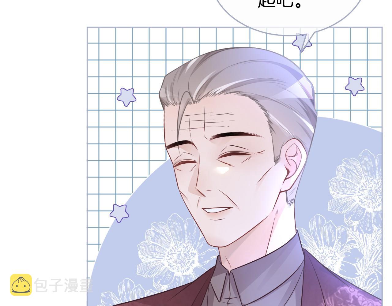被大佬们团宠后我野翻了免费阅读漫画,第18话 还是喜欢允允1图