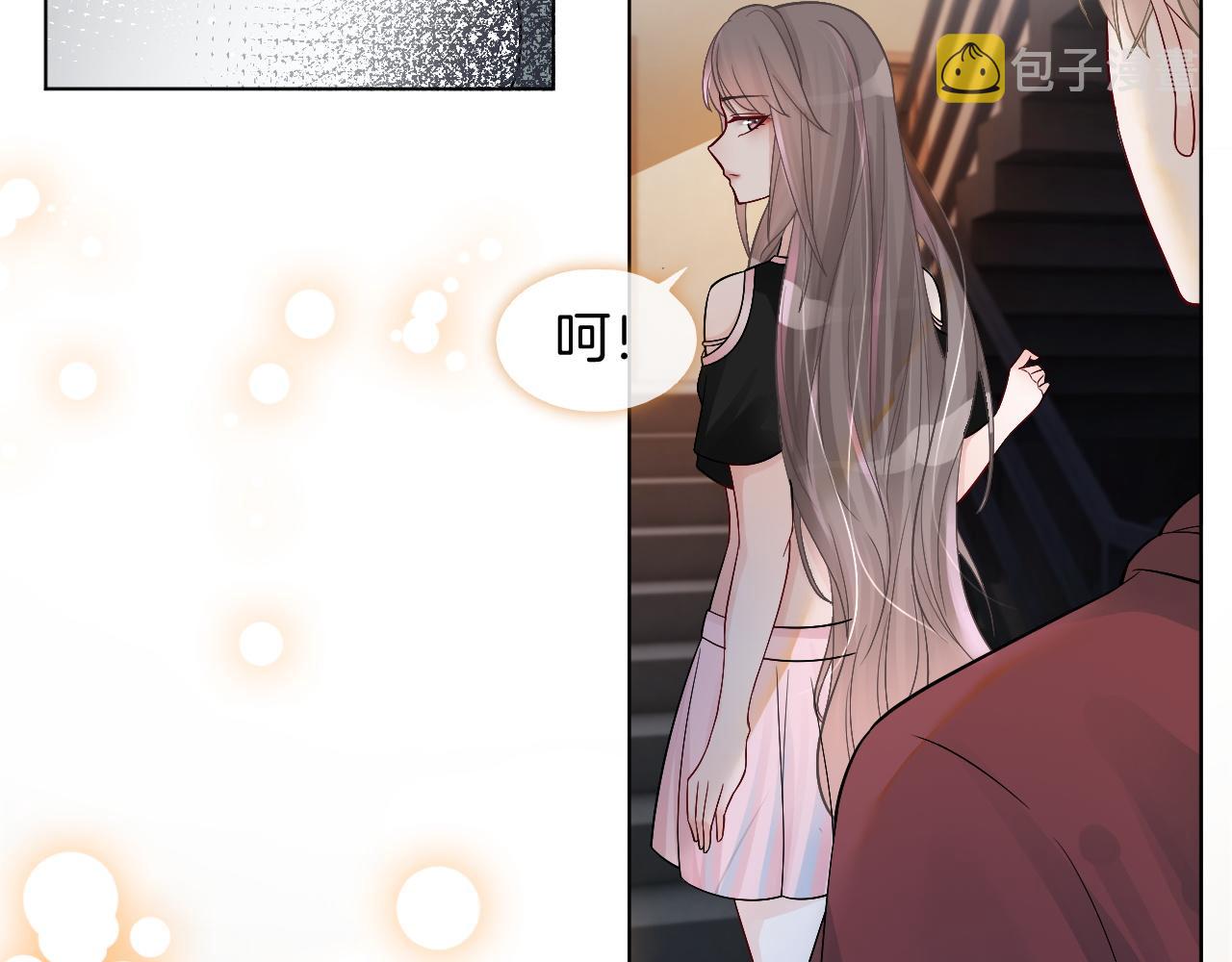 被大佬们团宠后我野翻了免费阅读漫画,第5话 不对劲的哥哥2图