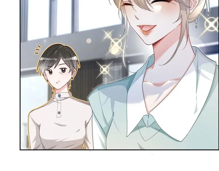 被大佬们团宠后我野翻了免费阅读漫画,第133话 解出试题2图