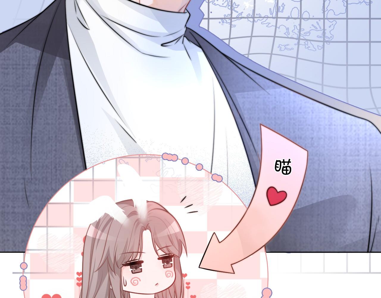 被大佬们团宠后我野翻了免费阅读漫画,第18话 还是喜欢允允1图