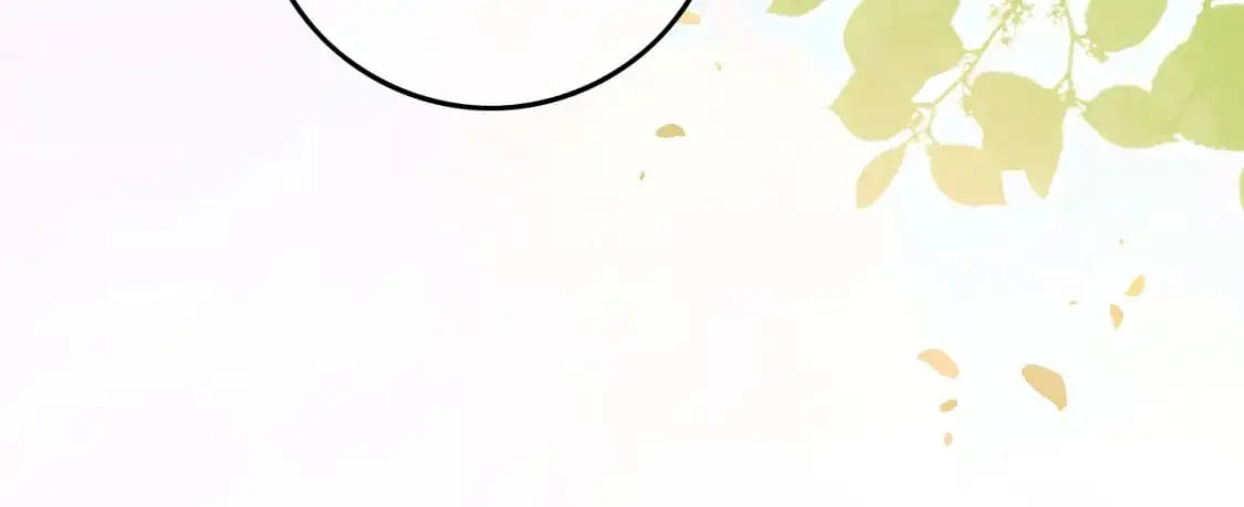 被大佬们团宠后我野翻了免费阅读漫画,第232话 亲吻礼~2图