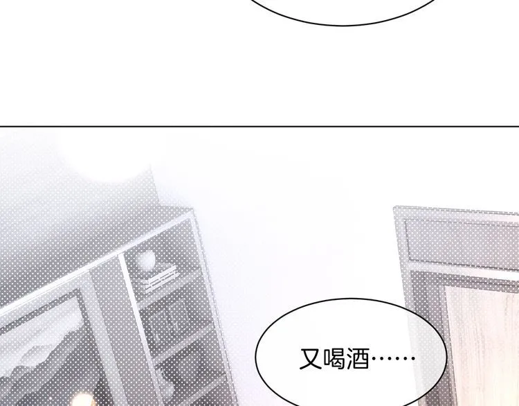 被大佬们团宠后我野翻了免费阅读漫画,第138话 渡爷装醉2图
