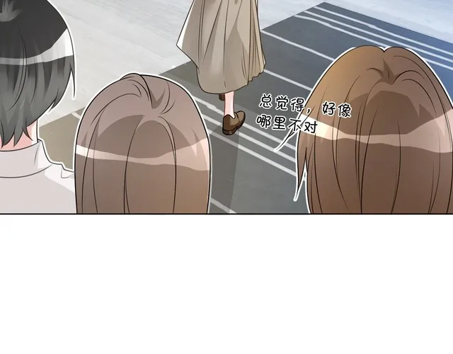 被大佬们团宠后我野翻了免费阅读漫画,第134话 梦游1图