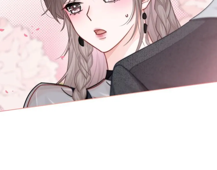 被大佬们团宠后我野翻了免费阅读漫画,第138话 渡爷装醉2图