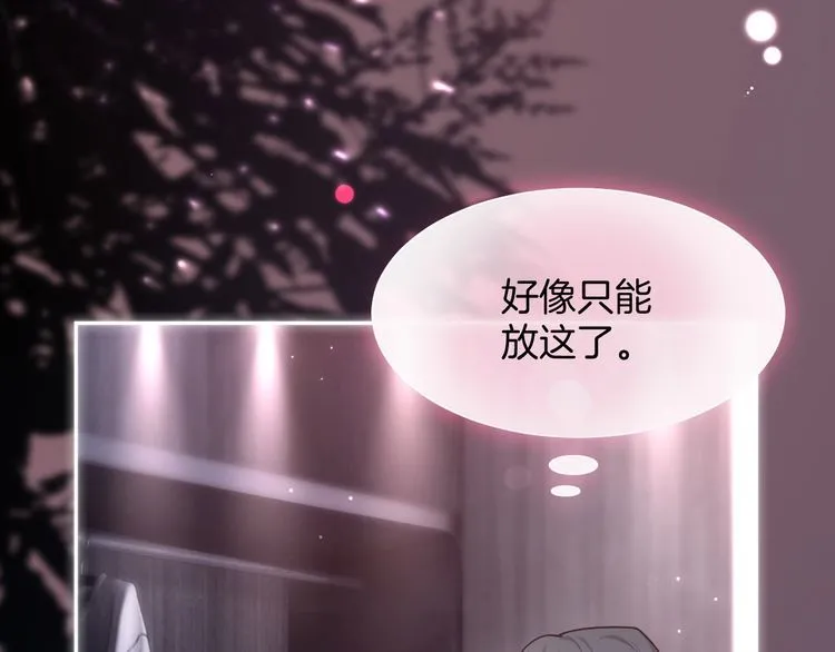 被大佬们团宠后我野翻了免费阅读漫画,第151话 小野猫允允2图