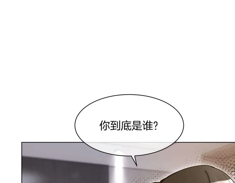 被大佬们团宠后我野翻了免费阅读漫画,第137话 又喝酒了？1图