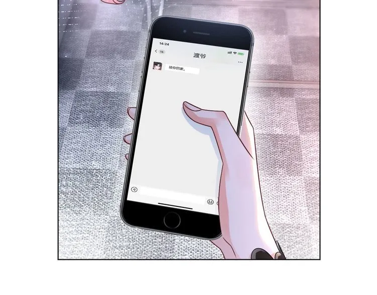 被大佬们团宠后我野翻了免费阅读漫画,第148话 我们回家~1图