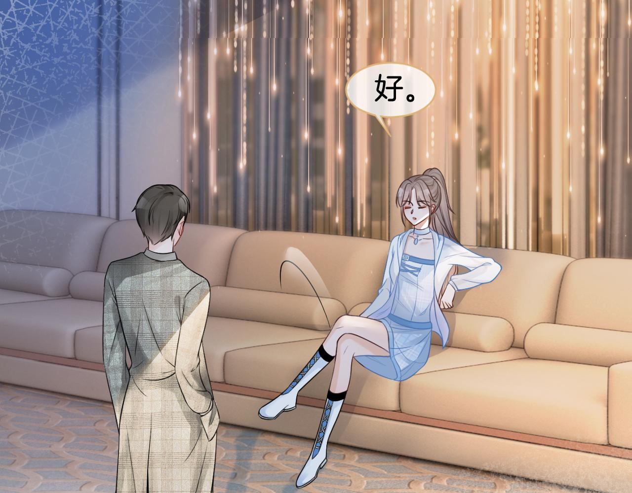 被大佬们团宠后我野翻了免费阅读漫画,第13话 示好的同学？1图