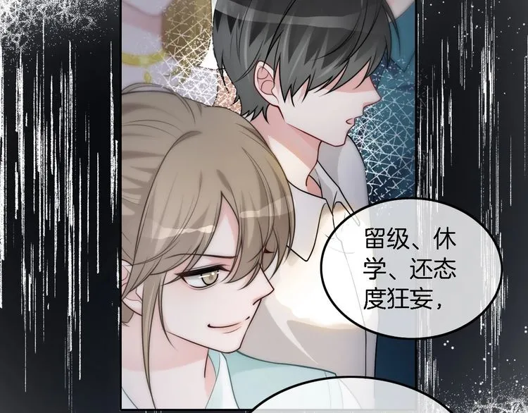 被大佬们团宠后我野翻了免费阅读漫画,第132话 老夫人力挺允允1图