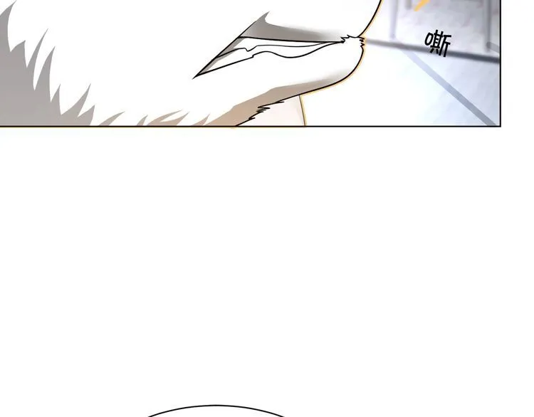 被大佬们团宠后我野翻了免费阅读漫画,第133话 解出试题2图