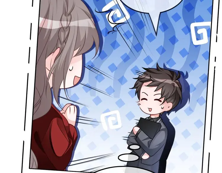 被大佬们团宠后我野翻了免费阅读漫画,第165话 渡爷生闷气1图