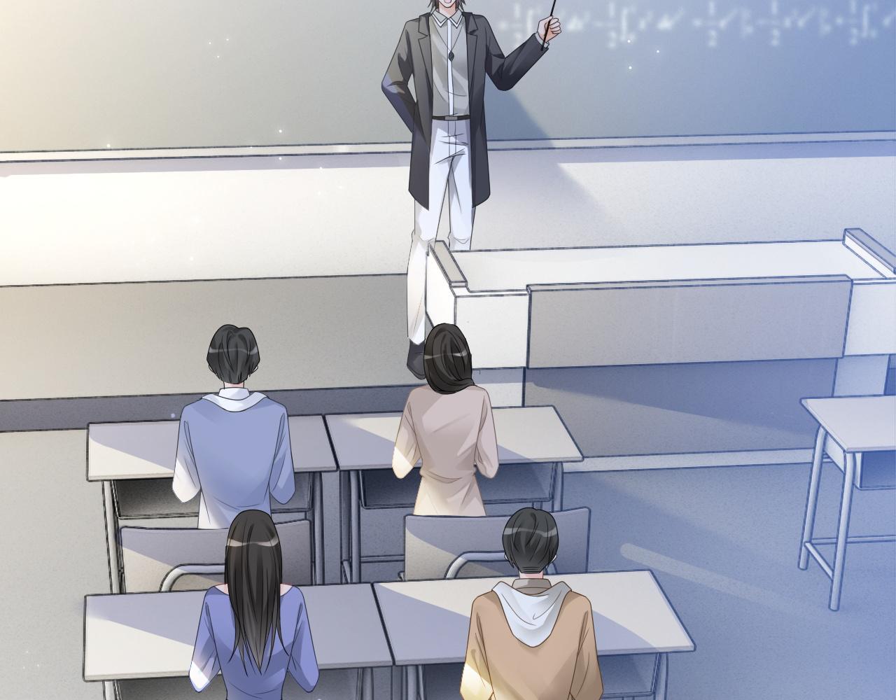 被大佬们团宠后我野翻了免费阅读漫画,第106话 裴爷怒怼教授2图