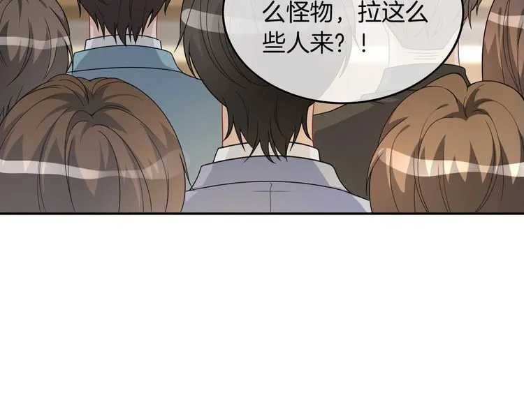被大佬们团宠后我野翻了免费阅读漫画,第129话 允允晕倒1图