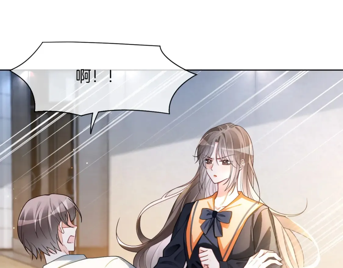 被大佬们团宠后我野翻了免费阅读漫画,第246话 替姐妹报仇！2图