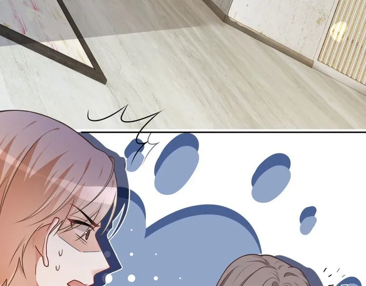 被大佬们团宠后我野翻了免费阅读漫画,第133话 解出试题2图