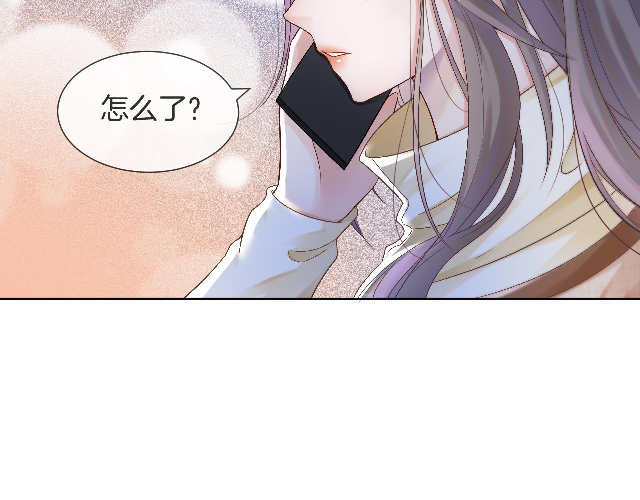 被大佬们团宠后我野翻了免费阅读漫画,第33话 断绝关系2图
