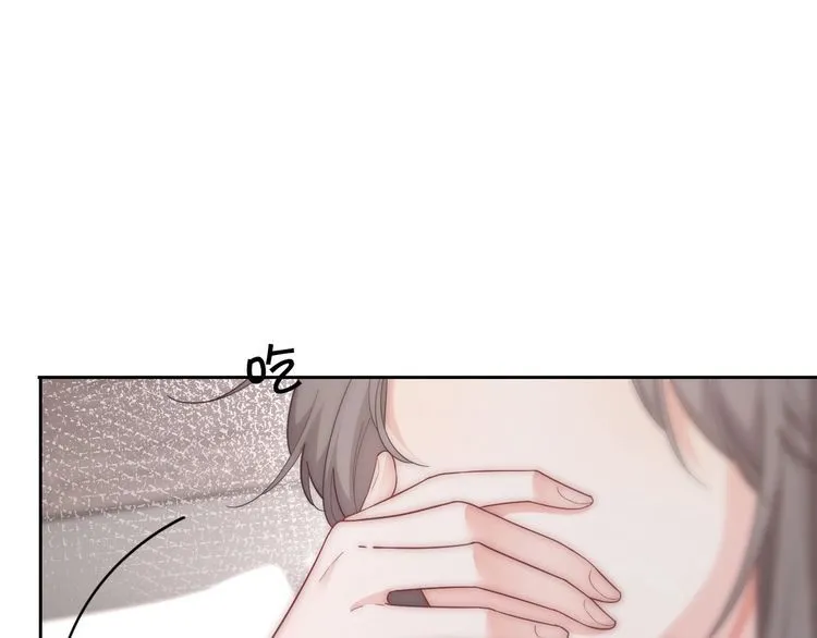 被大佬们团宠后我野翻了免费阅读漫画,第134话 梦游2图