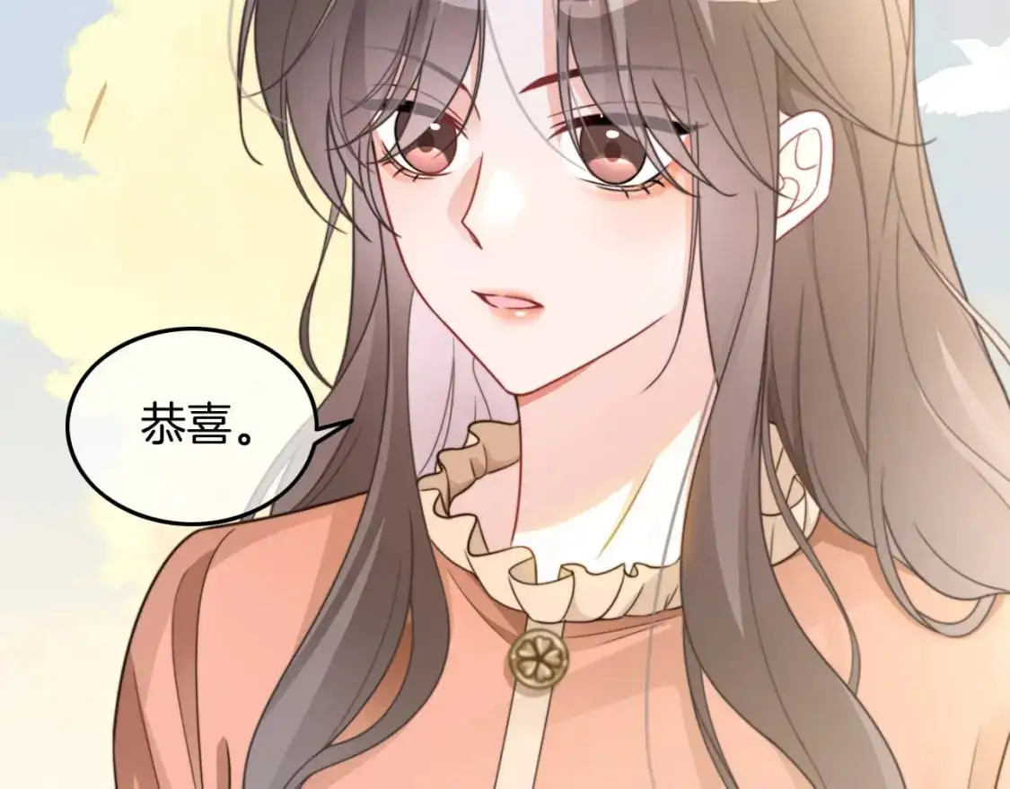 被大佬们团宠后我野翻了免费阅读漫画,第213话 新生大会2图
