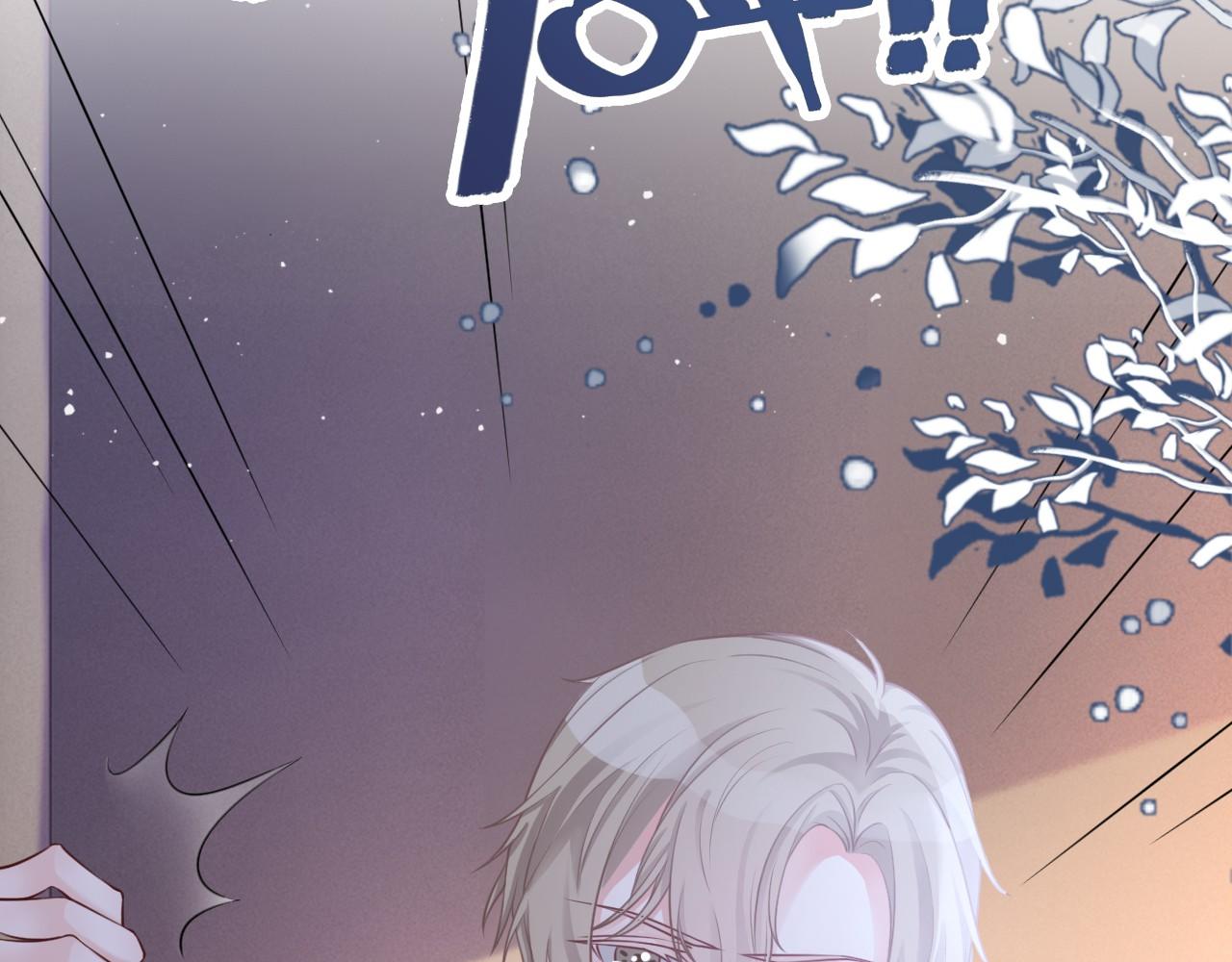 被大佬们团宠后我野翻了免费阅读漫画,第15话 你在威胁我？！2图