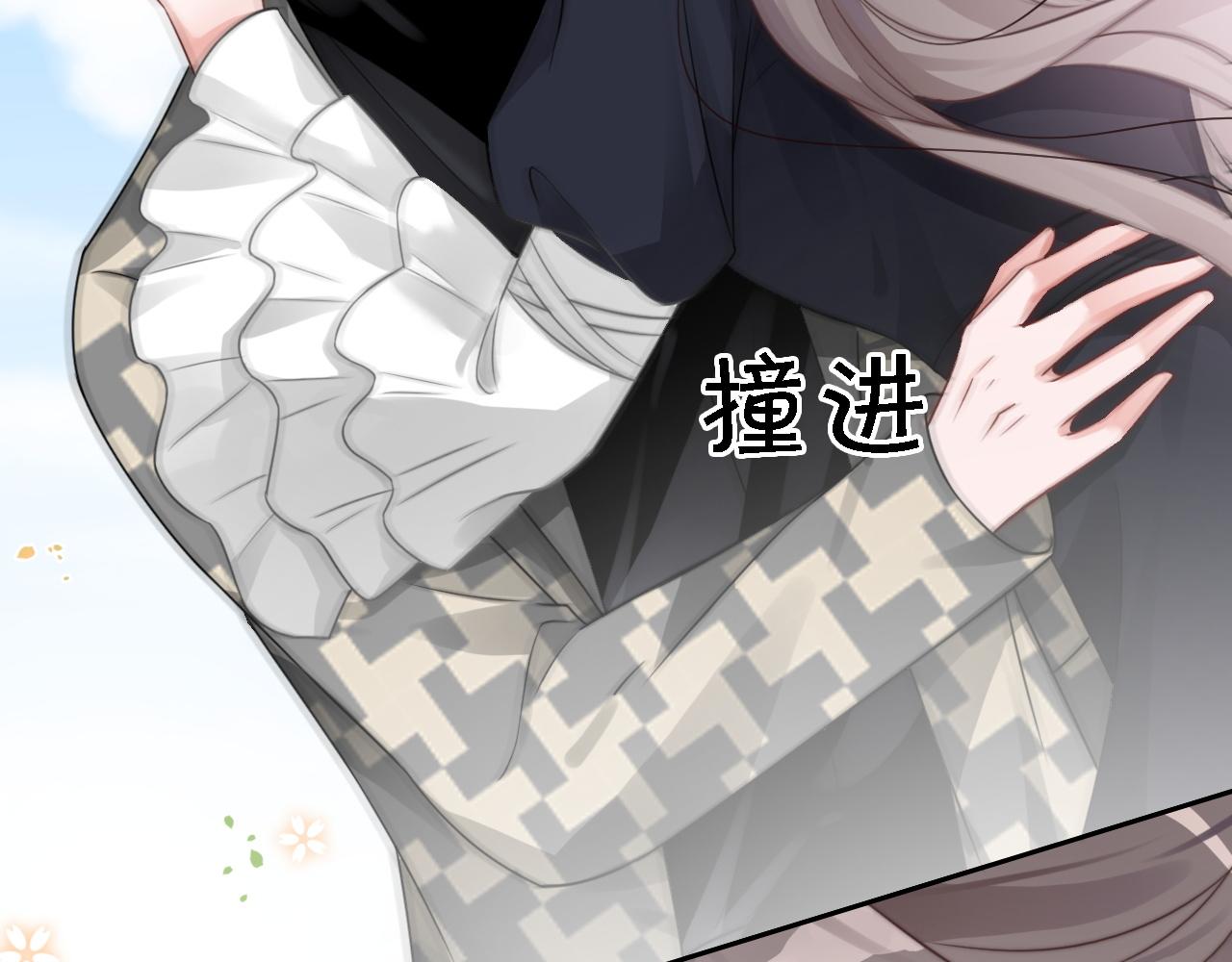 被大佬们团宠后我野翻了免费阅读漫画,第119话 发糖~1图