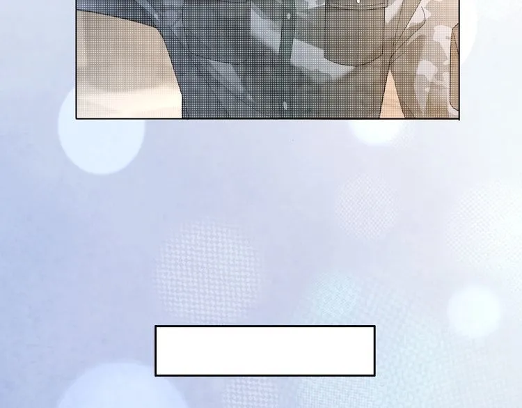 被大佬们团宠后我野翻了免费阅读漫画,第137话 又喝酒了？1图