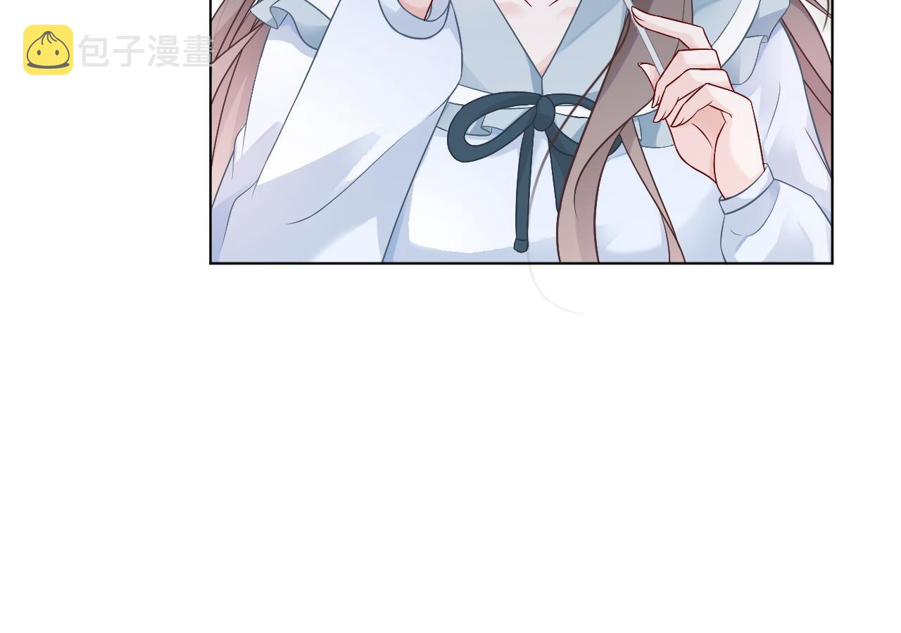 被大佬们团宠后我野翻了小说免费笔趣阁漫画,第95话 允允不想负责？2图