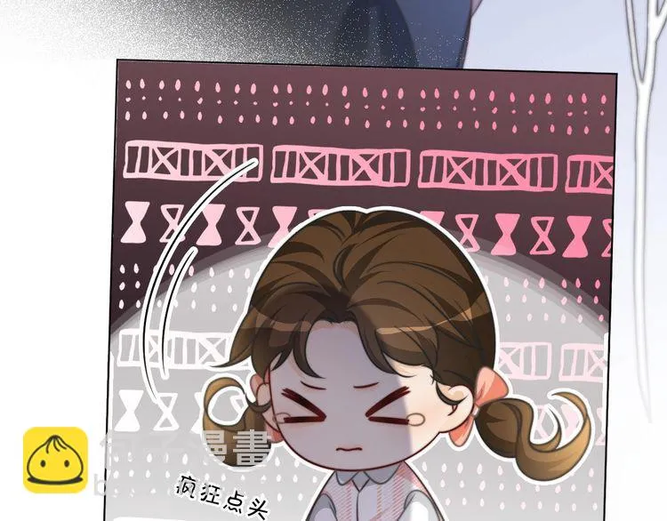被大佬们团宠后我野翻了免费阅读漫画,第150话 撩拨~1图