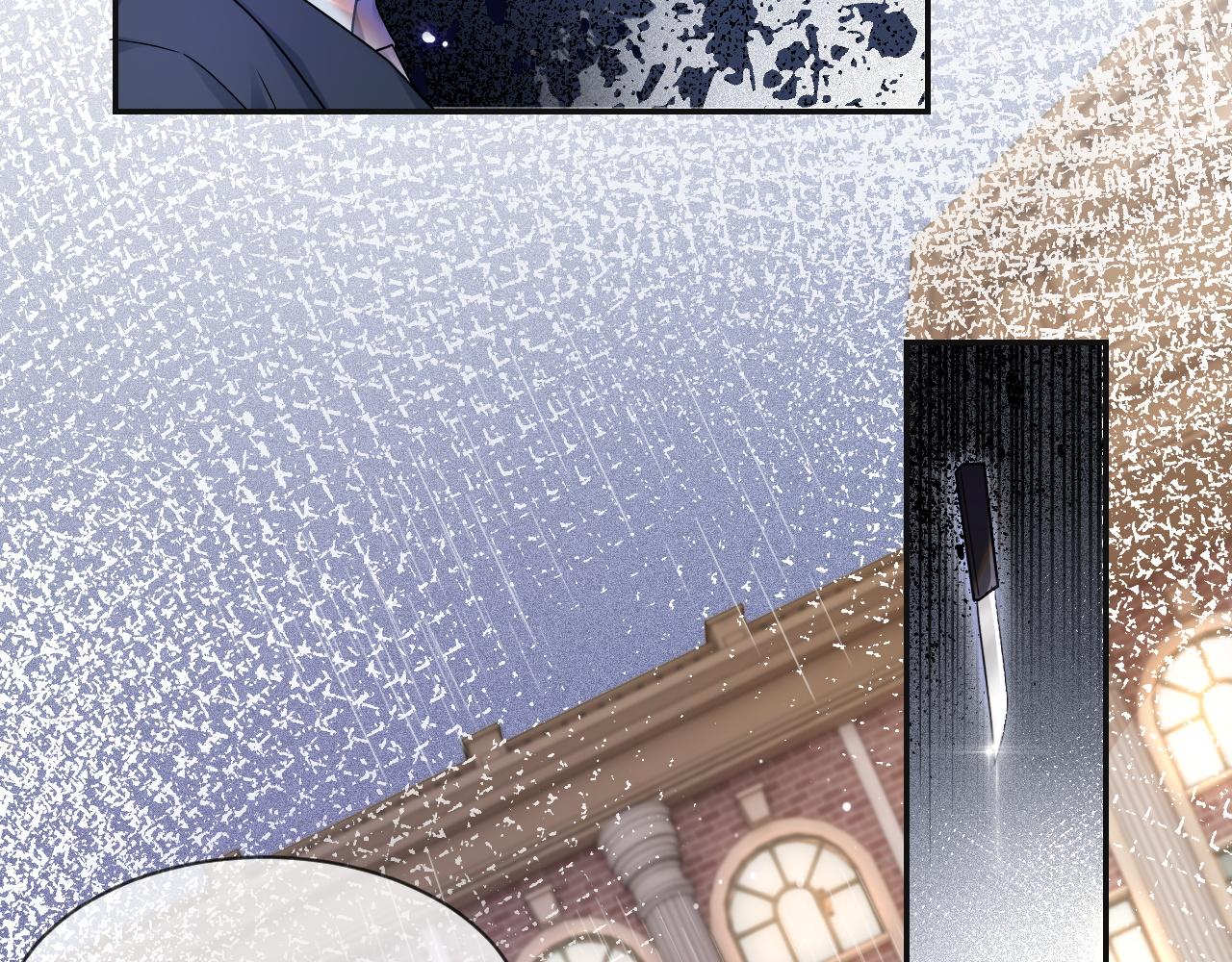 被大佬们团宠后我野翻了免费阅读漫画,第2话 带你回家1图