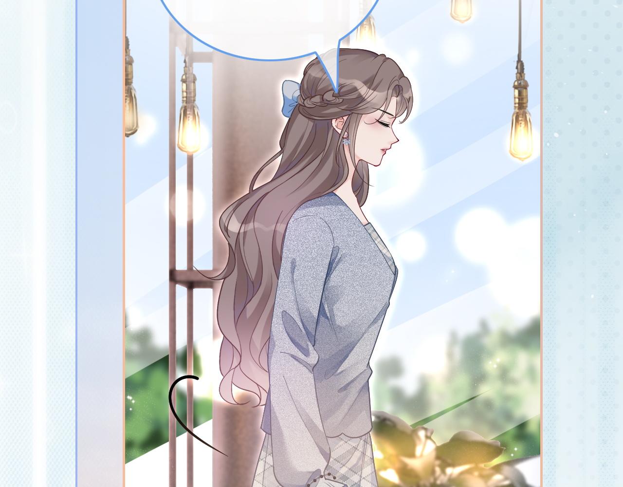 被大佬们团宠后我野翻了免费阅读漫画,第79话 发现真相2图