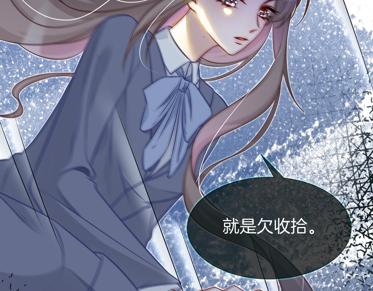 被大佬们团宠后我野翻了免费阅读漫画,第14话 垃圾就是欠收拾！2图