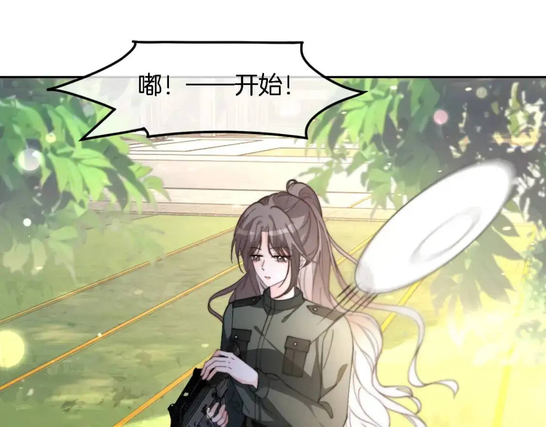 被大佬们团宠后我野翻了免费阅读漫画,第219话 隔空撩拨1图