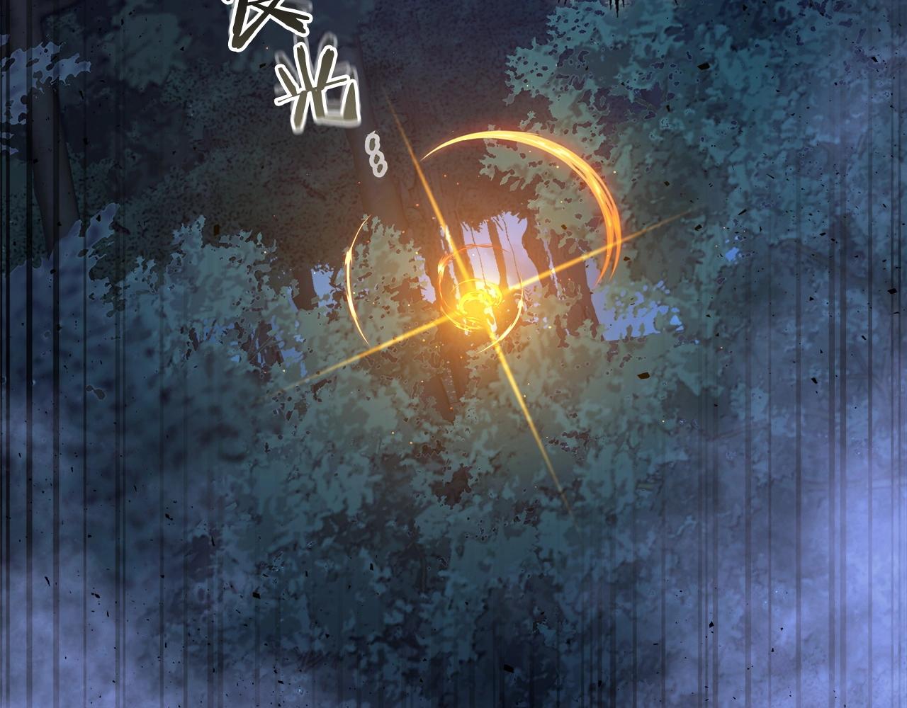 与神一同升级漫画,第50话 睡神1图