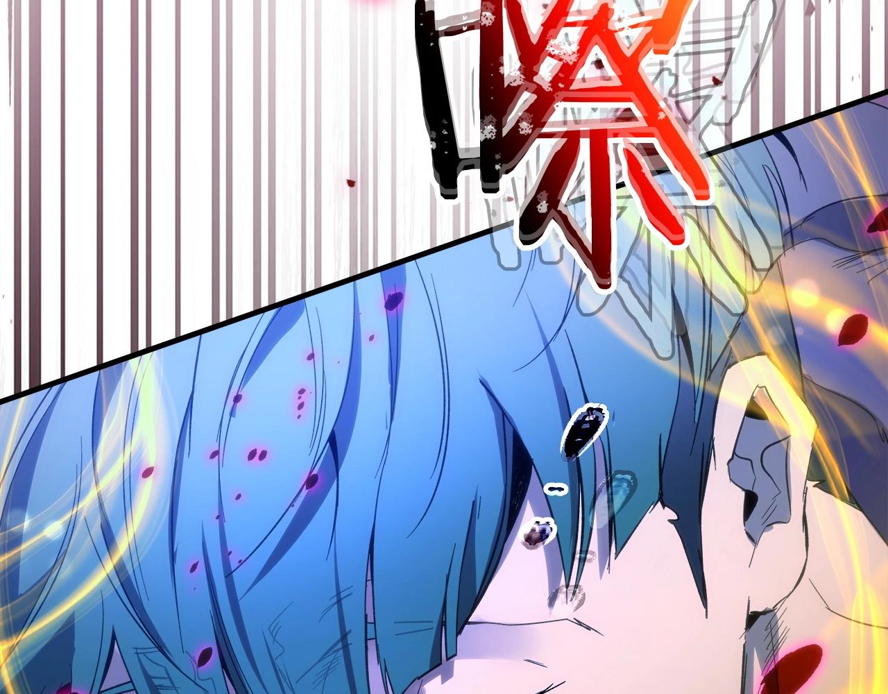 与神一同升级漫画,第47话 天罗蛛网2图