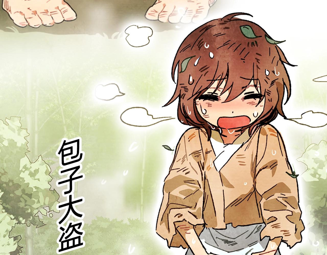 与神一同升级漫画,新作来辣！全新力作《武神回归录》爆更上线1图