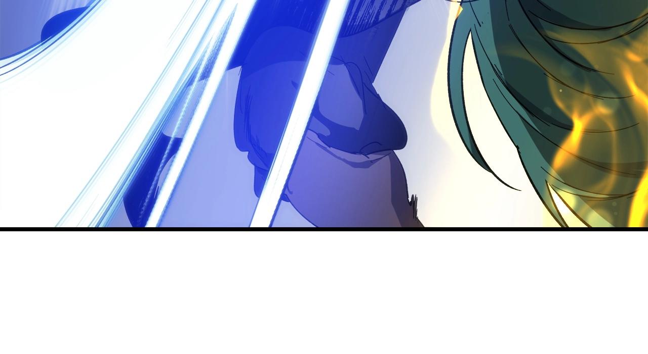 与神一同升级漫画,第47话 天罗蛛网1图