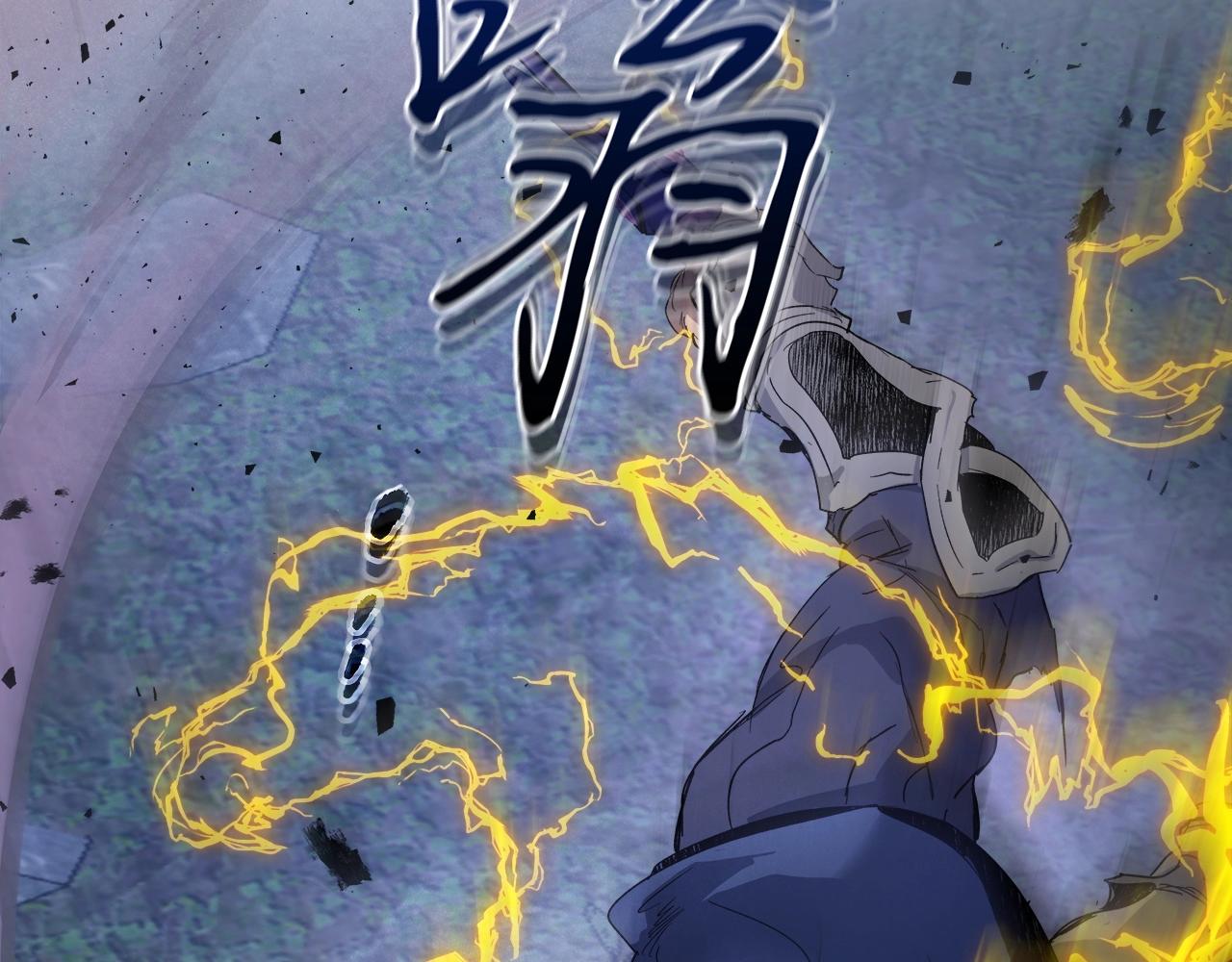 与神一同升级漫画,第51话 月之梦1图