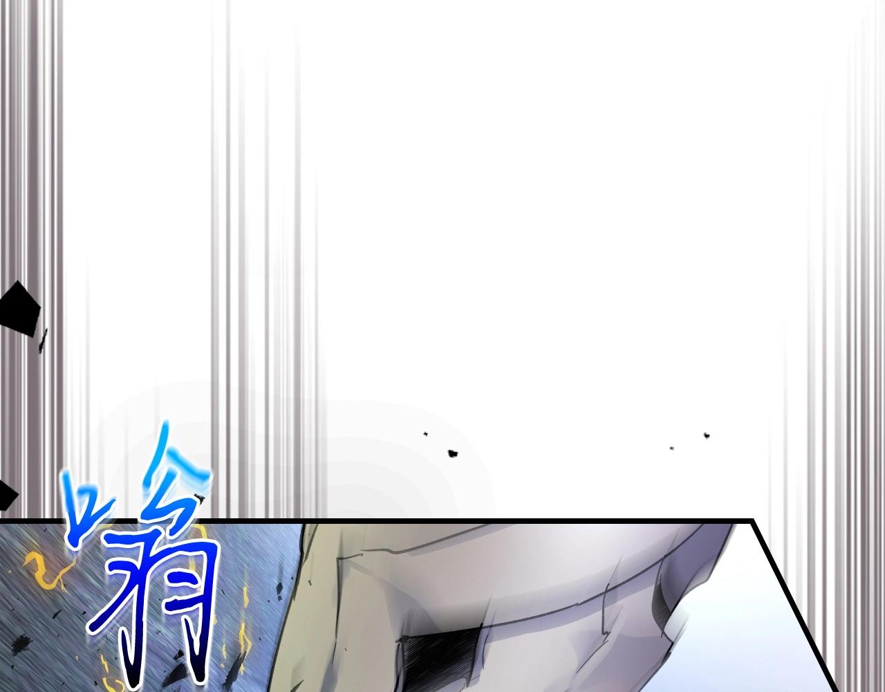 与神一同升级漫画,第51话 月之梦2图