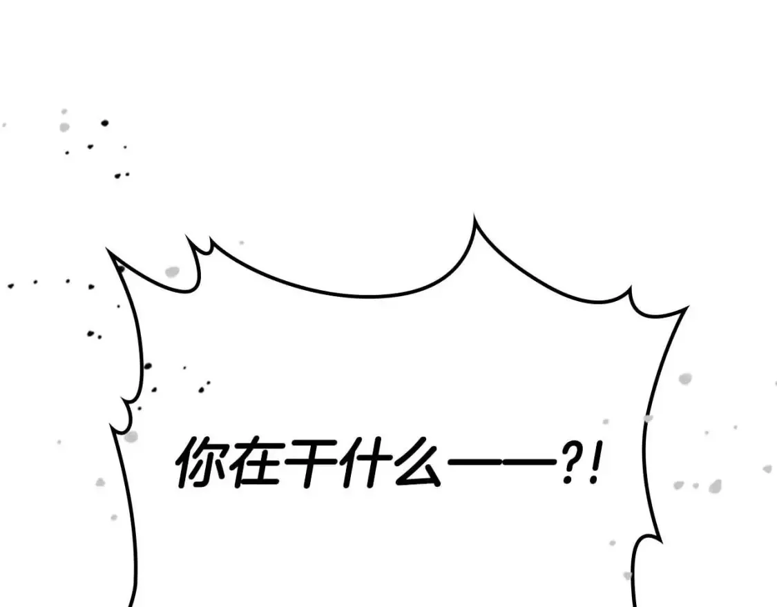 与神一同升级漫画一口气看完漫画,第101话 破坏平衡的怪物2图